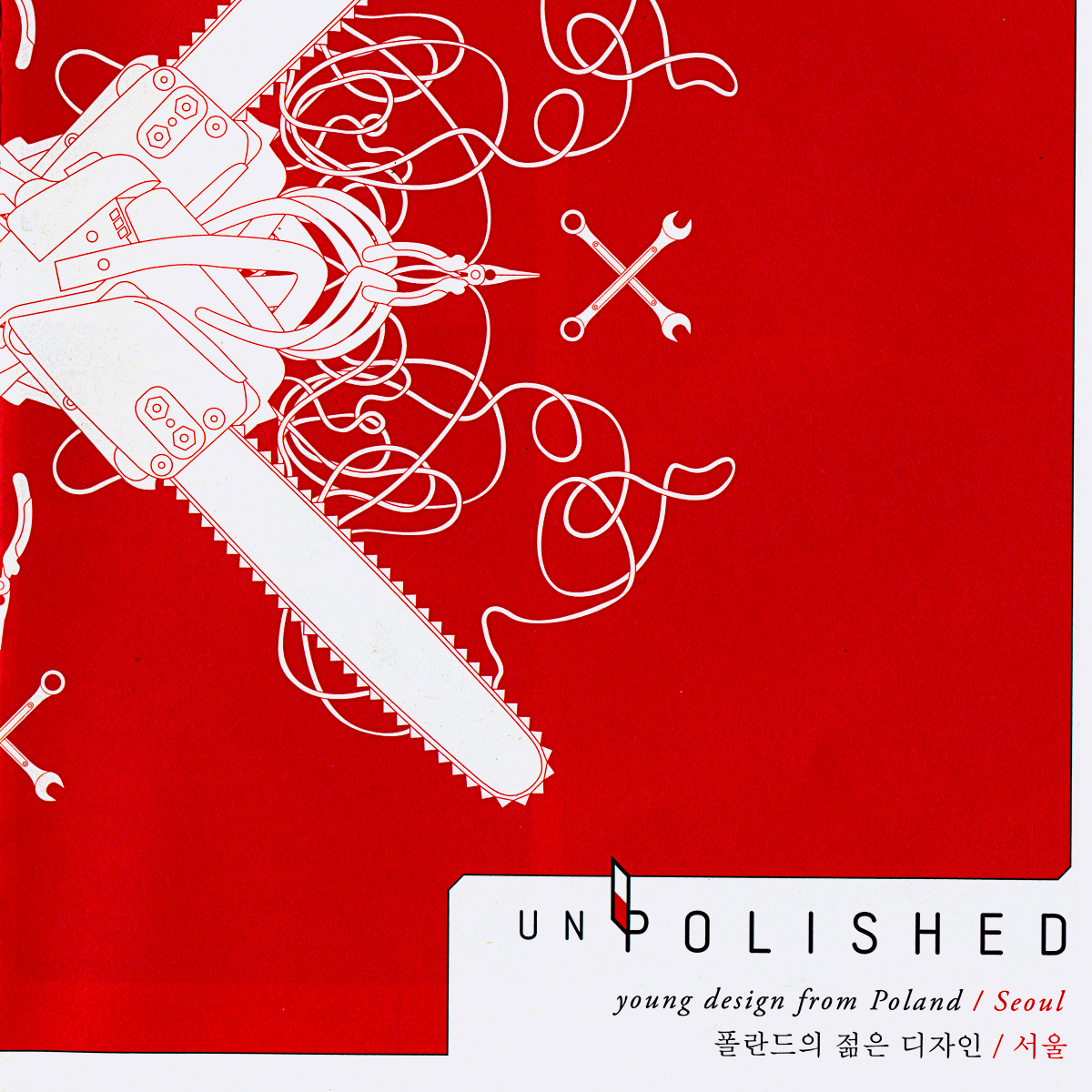 «unPolished» objazdowa wystawa polskiego designu z naszymi lampami odwiedziła też Seul